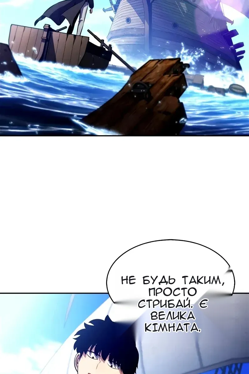 Сторінка 58