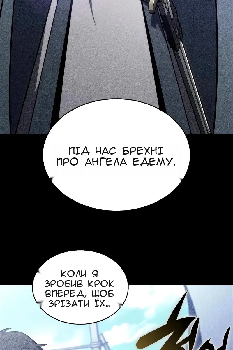 Сторінка 72