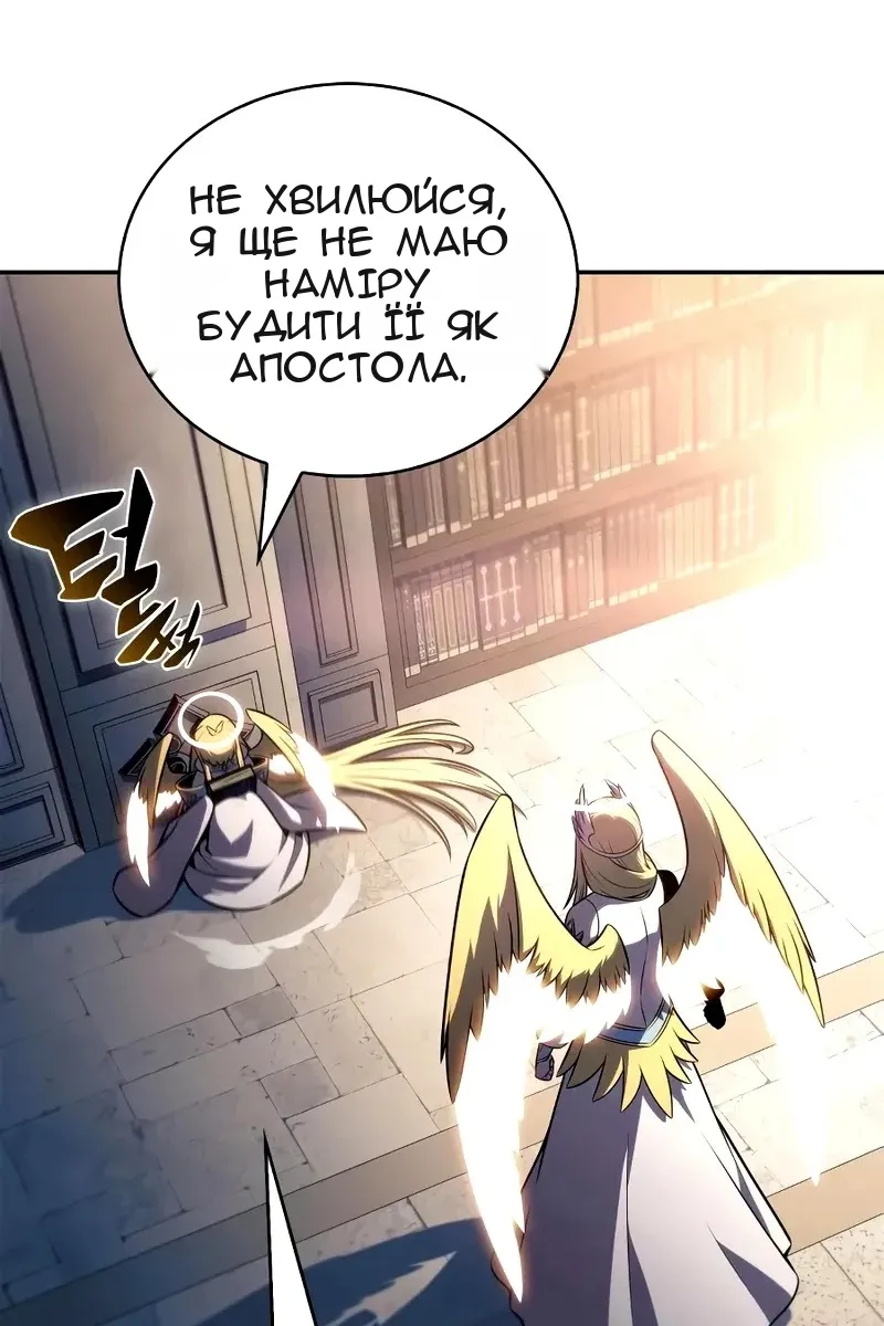 Сторінка 94