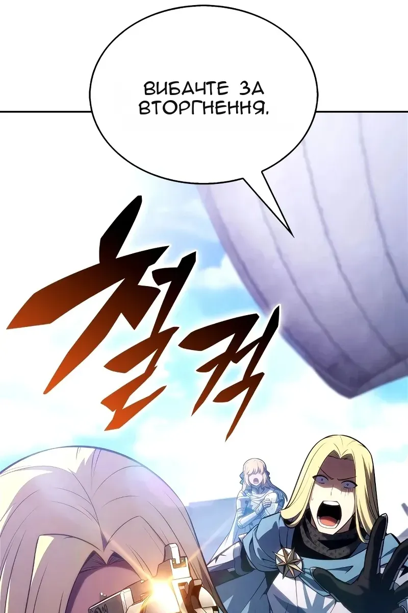 Сторінка 133