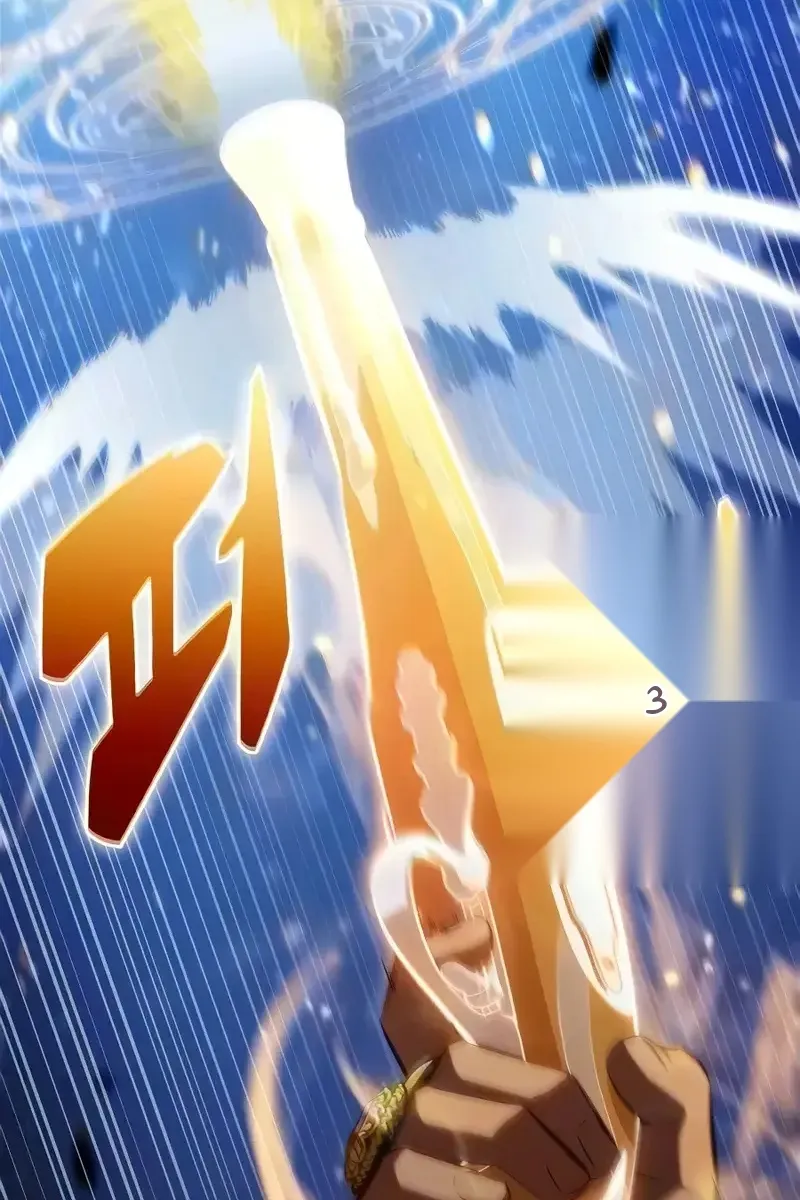 Сторінка 6