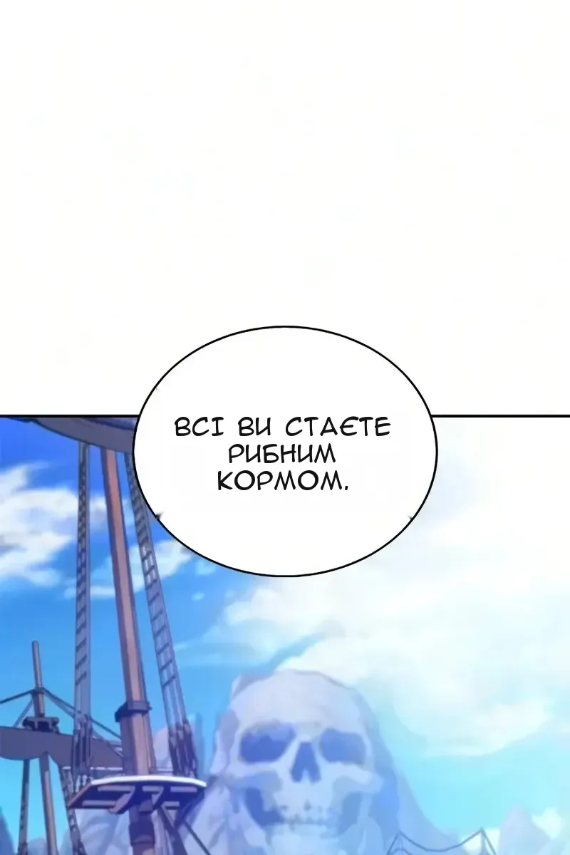 Сторінка 22