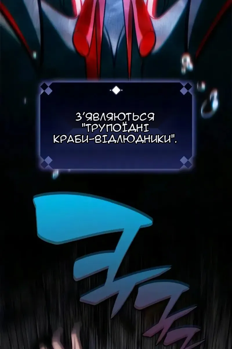 Сторінка 27