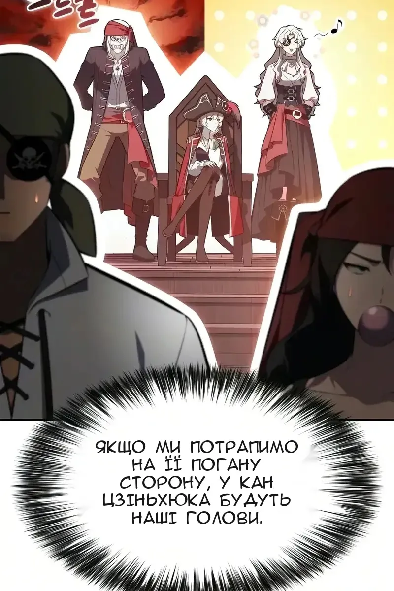 Сторінка 40