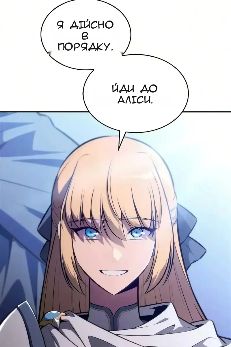 Сторінка 69