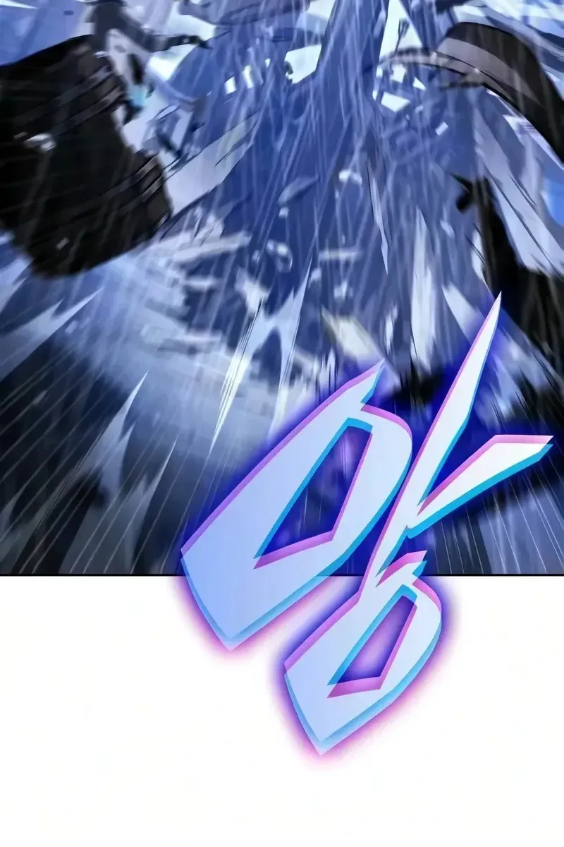 Сторінка 99