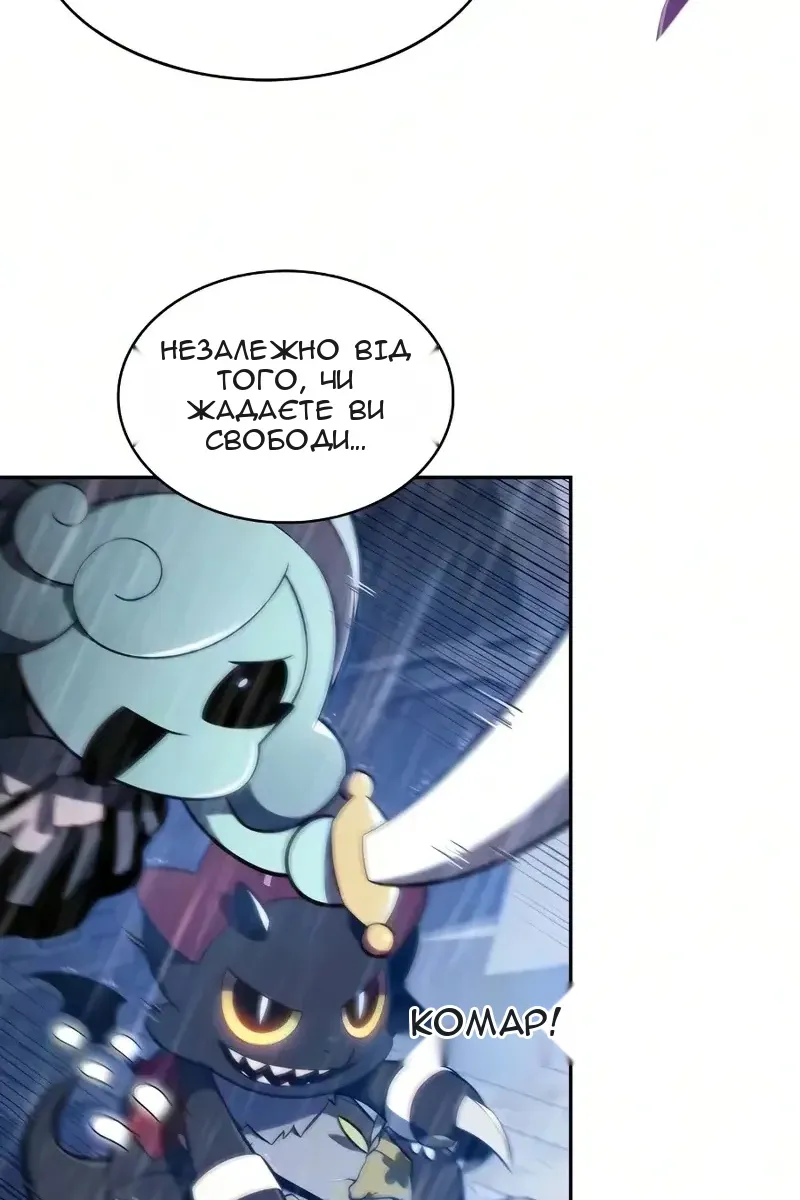 Сторінка 115