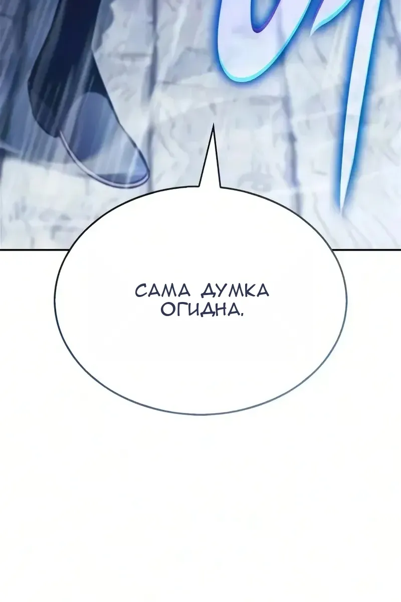 Сторінка 135