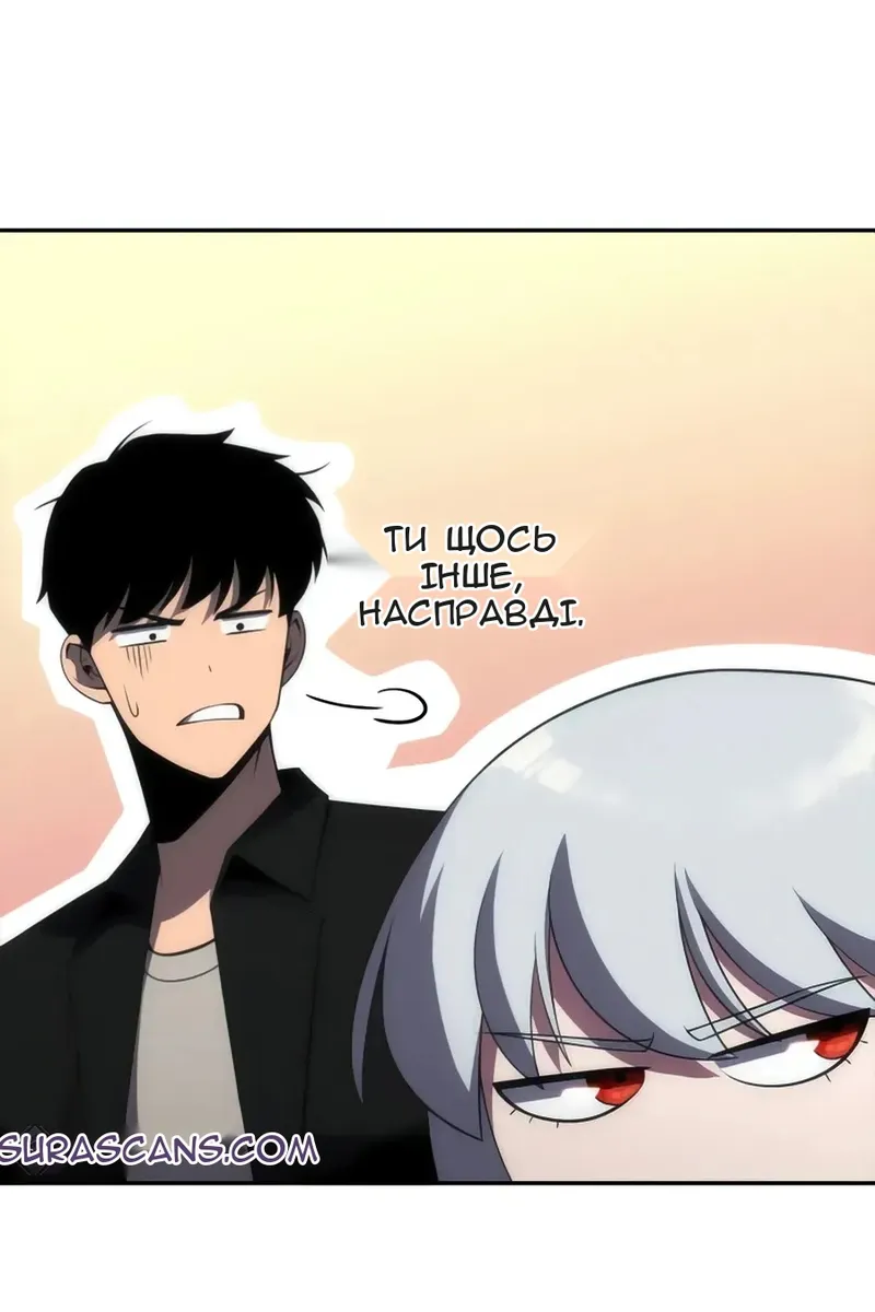 Сторінка 25