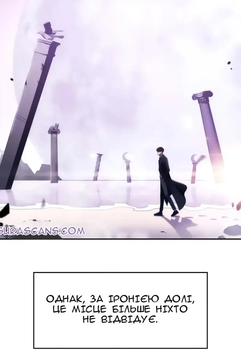 Сторінка 39