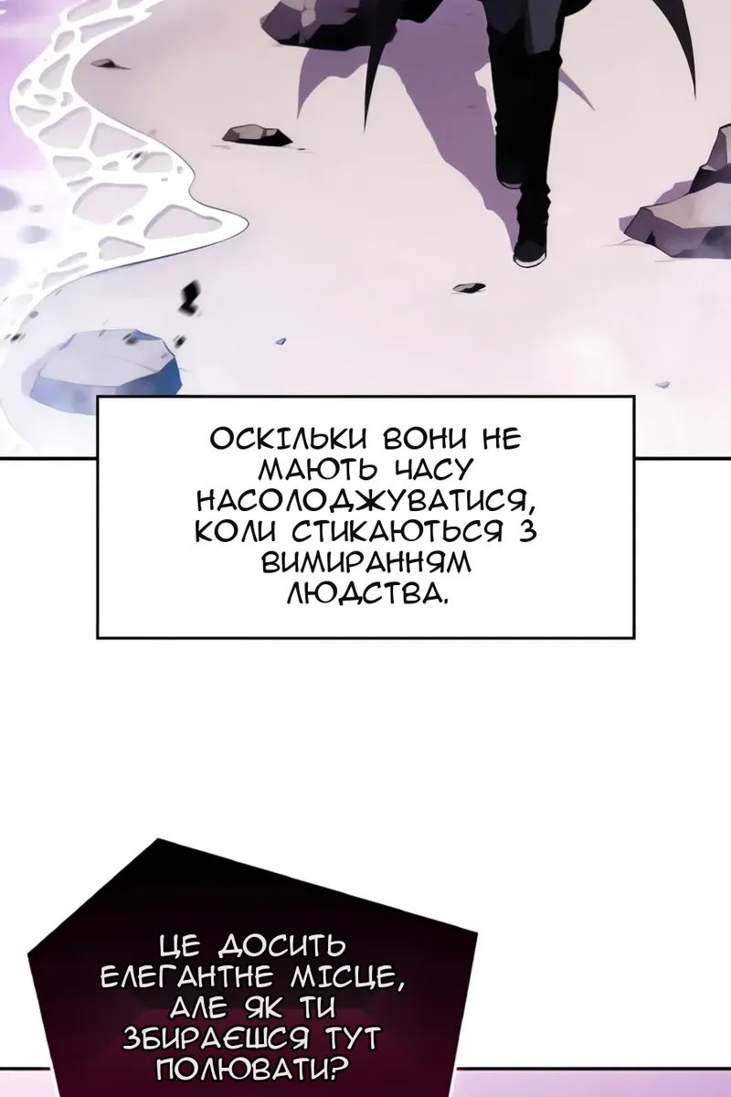 Сторінка 41