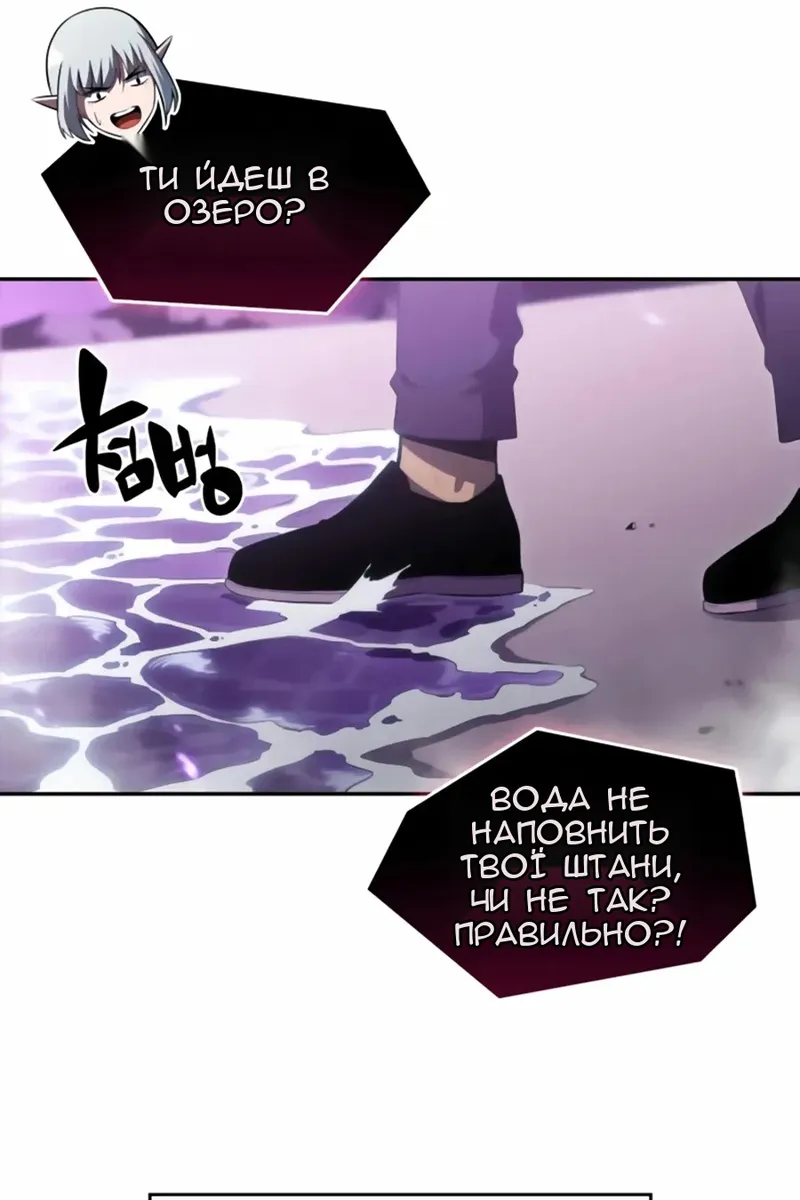 Сторінка 43