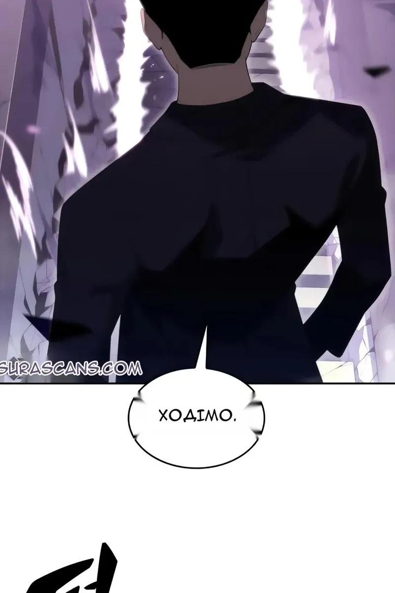 Сторінка 60