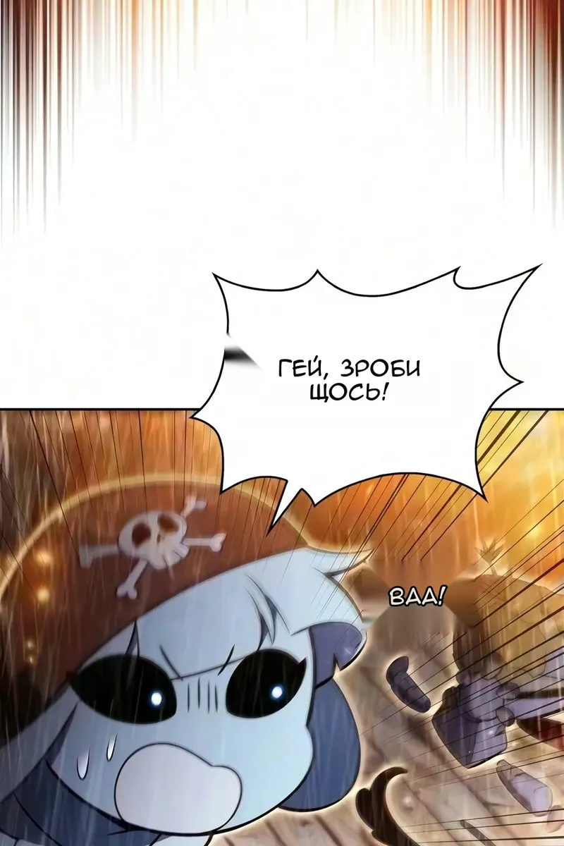 Сторінка 15