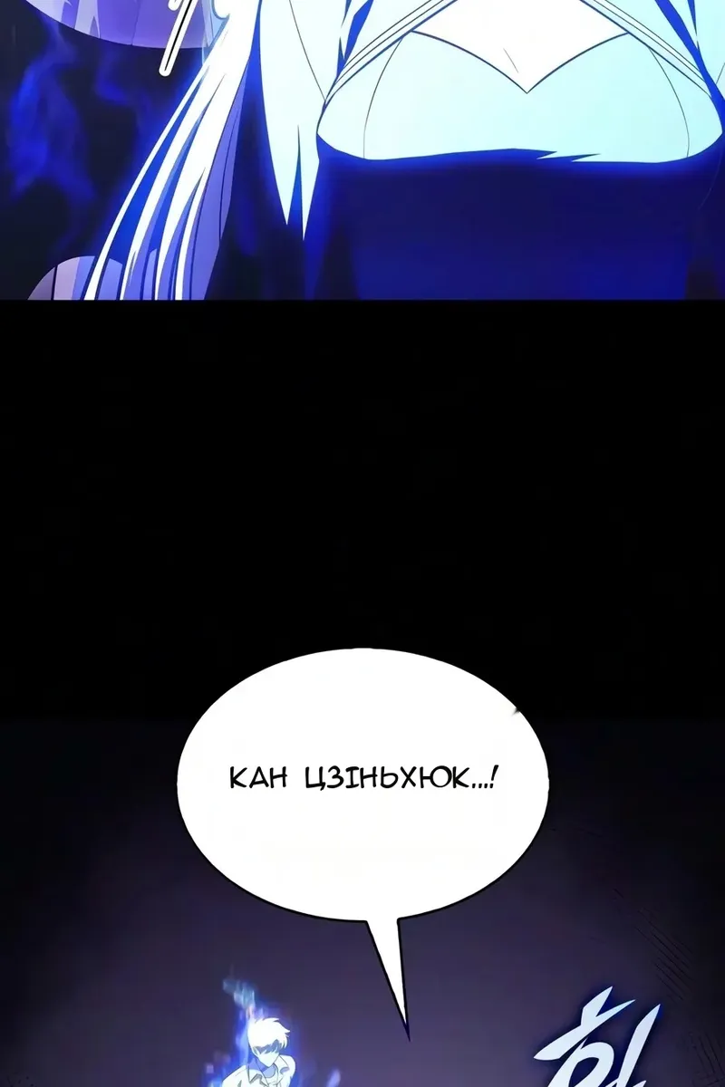 Сторінка 135