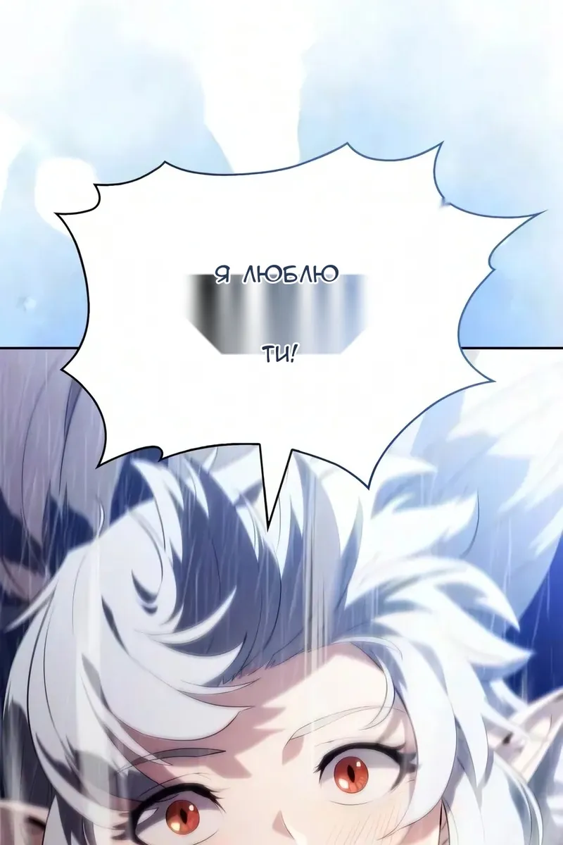 Сторінка 127