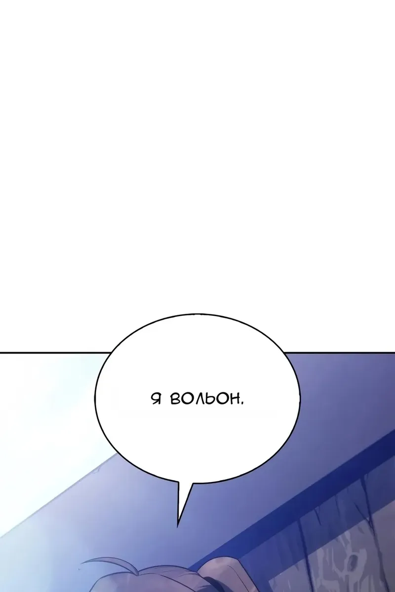 Сторінка 11