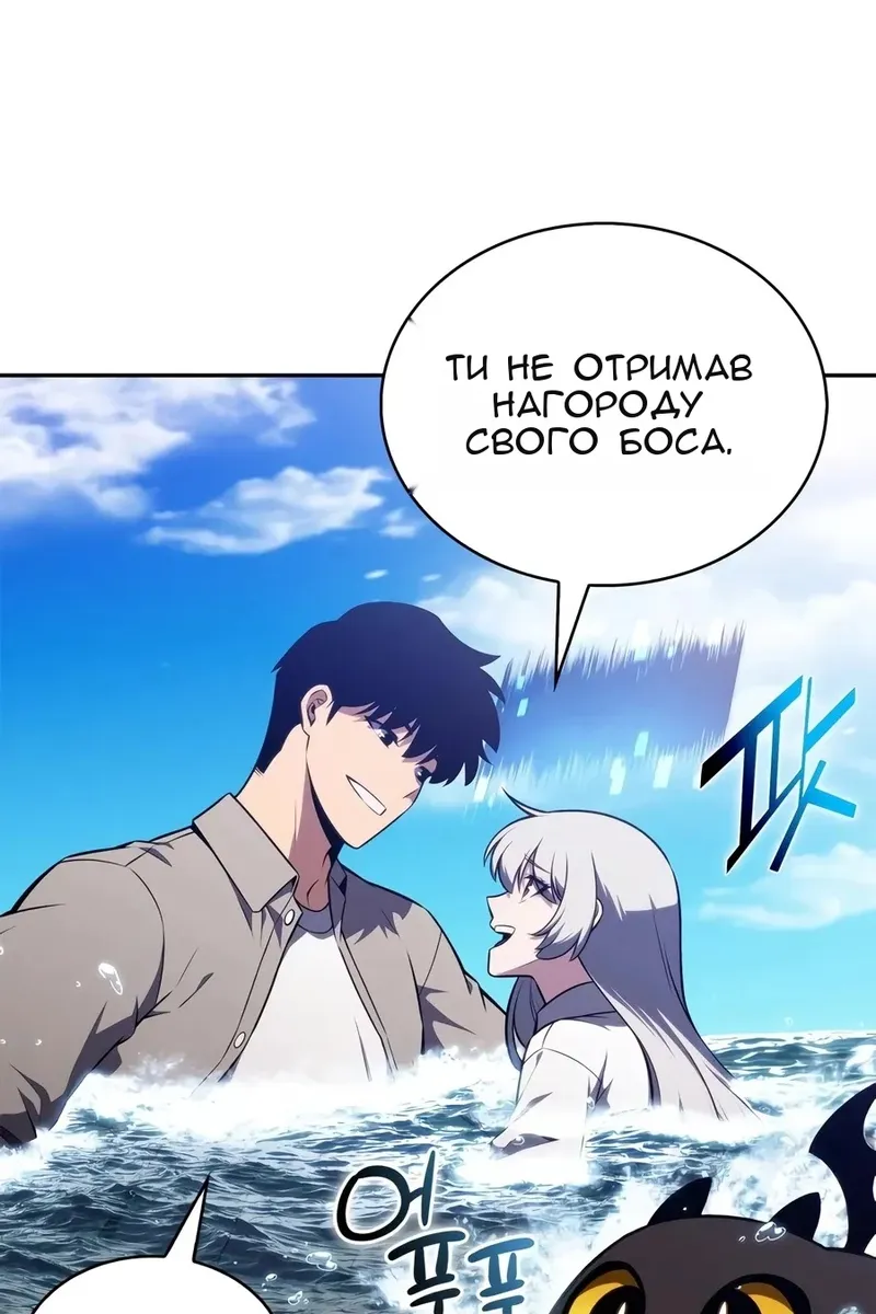 Сторінка 16