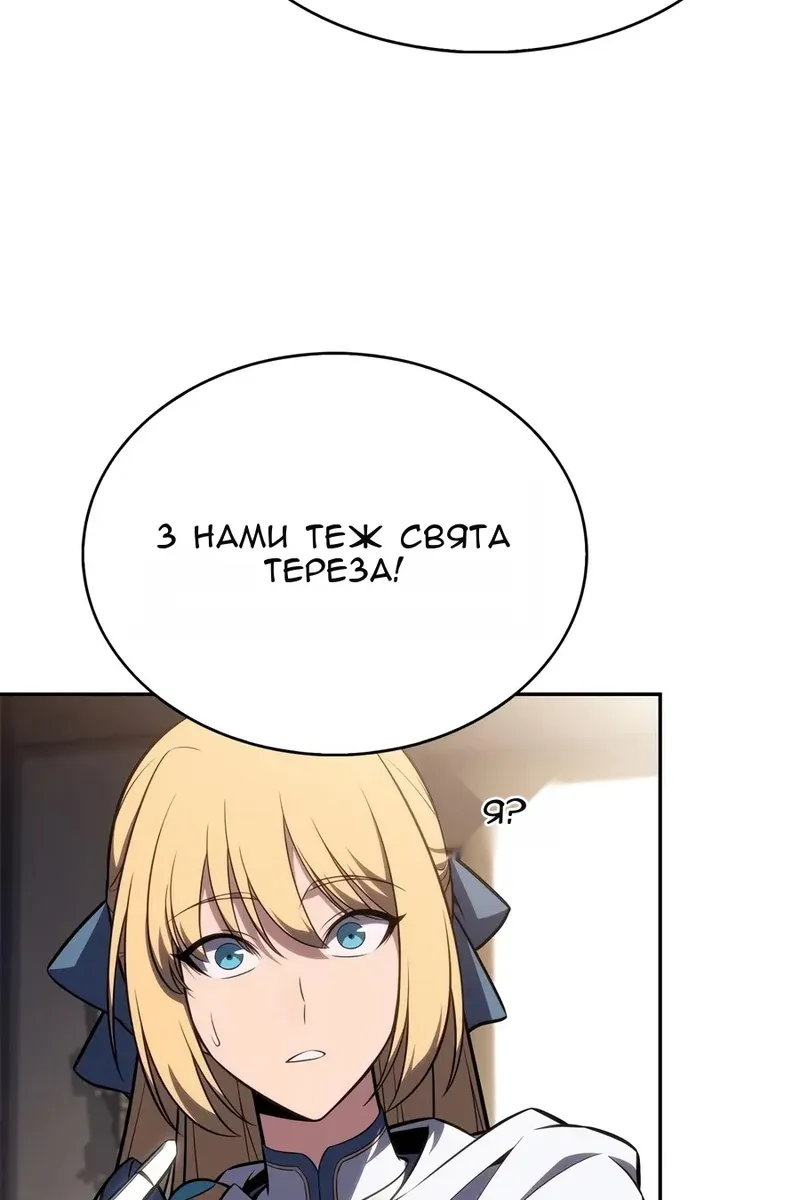 Сторінка 35
