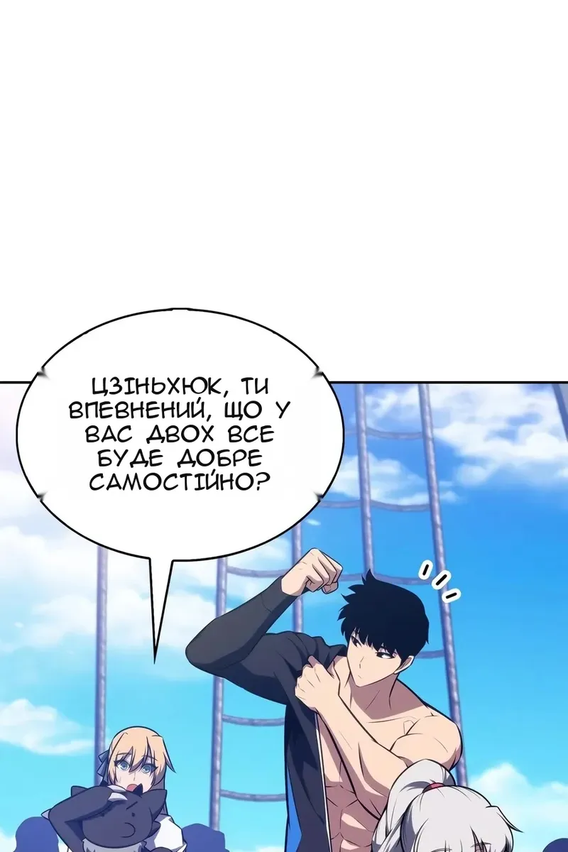 Сторінка 72