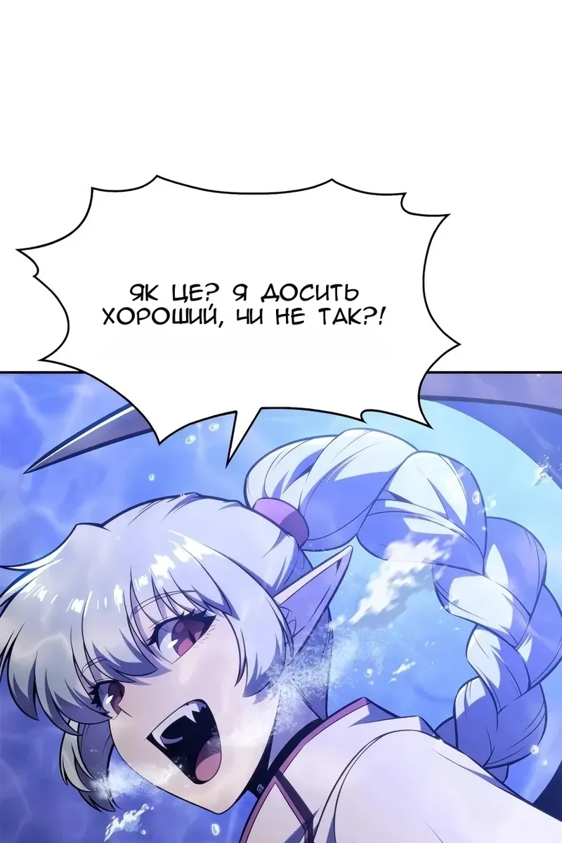 Сторінка 104
