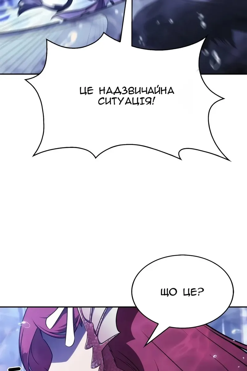 Сторінка 135