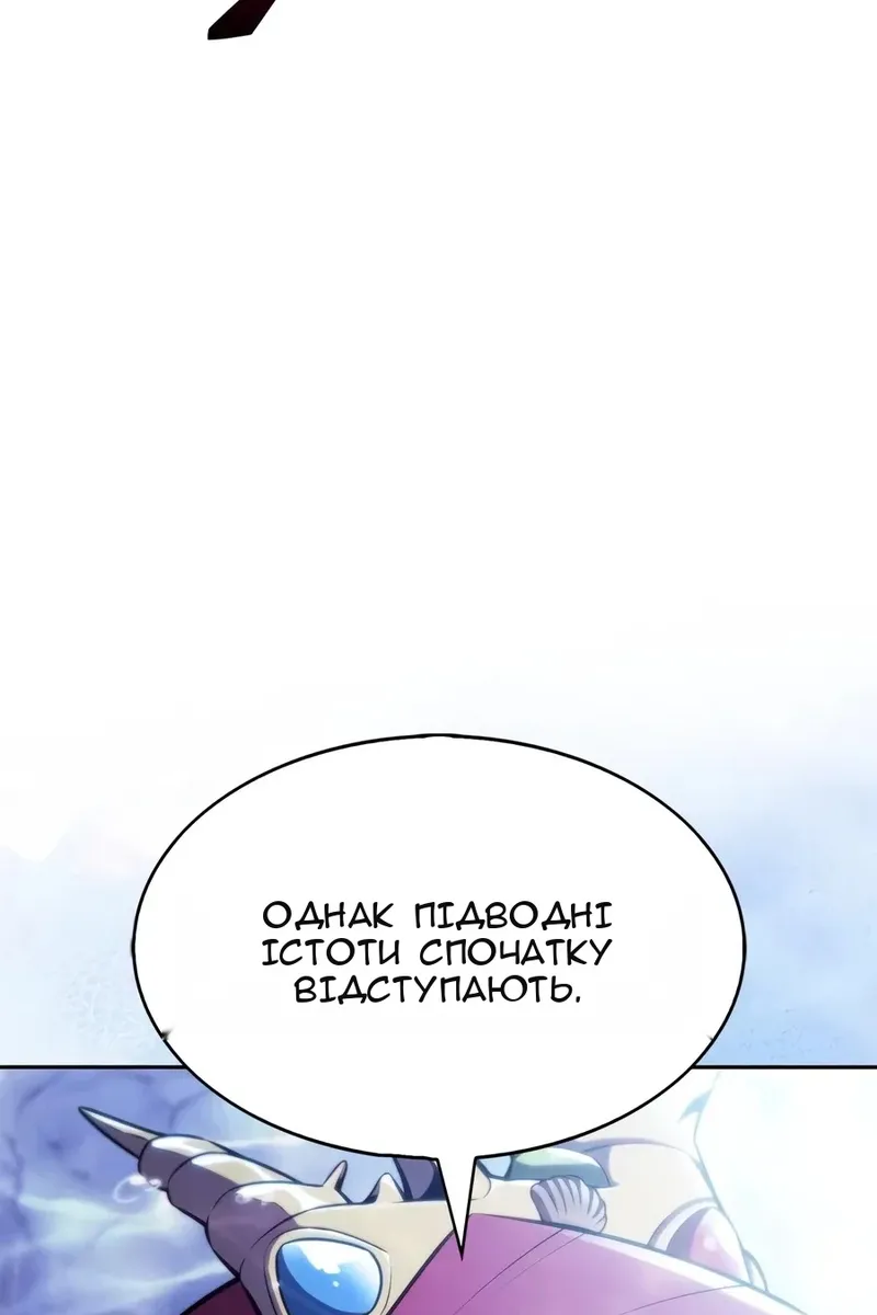 Сторінка 27