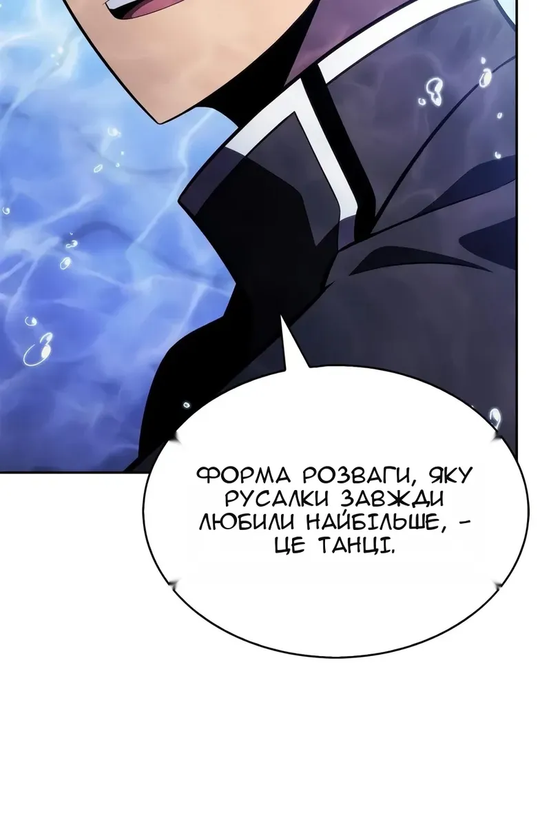 Сторінка 58