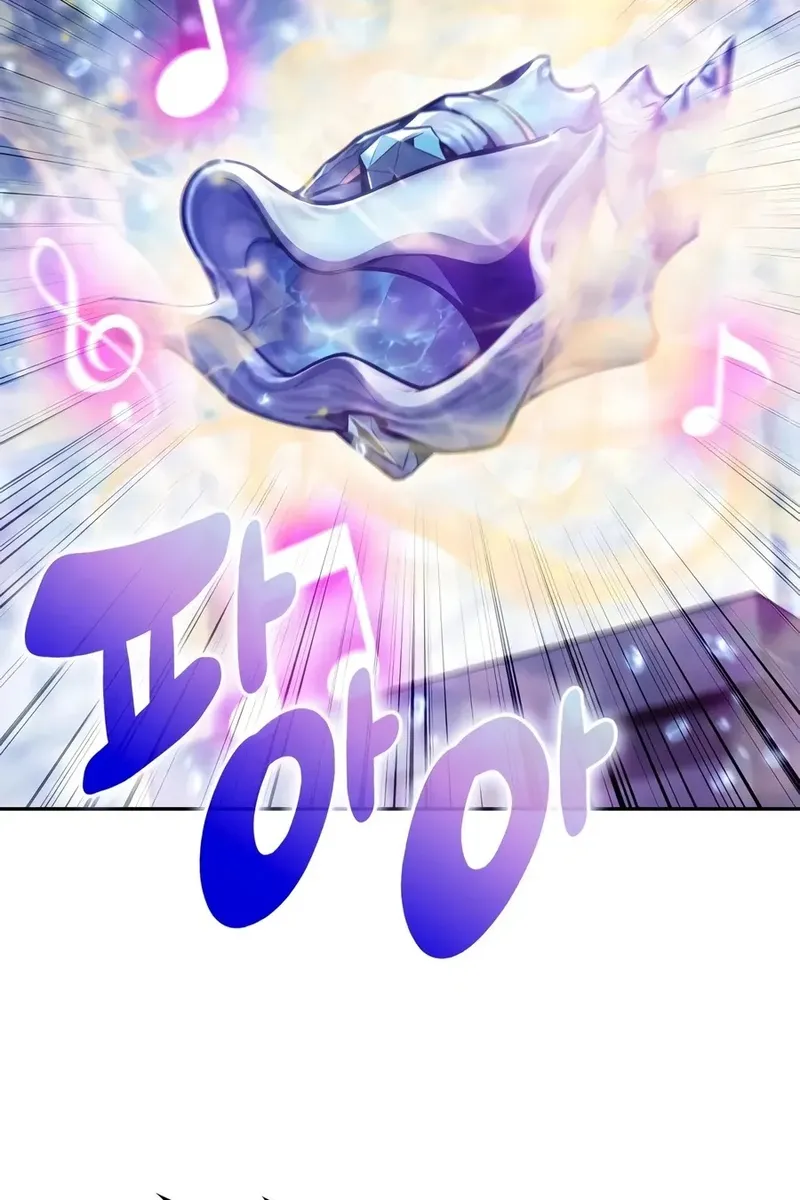Сторінка 70