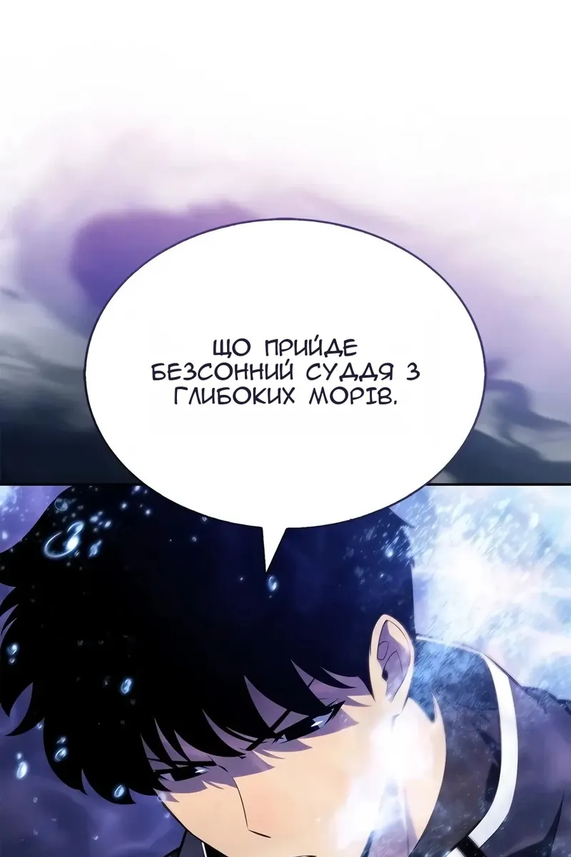 Сторінка 86