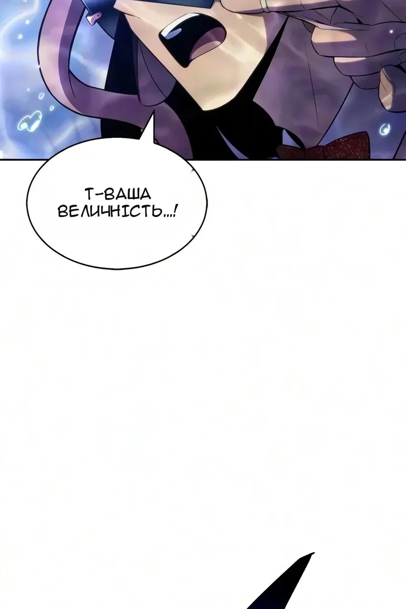 Сторінка 129