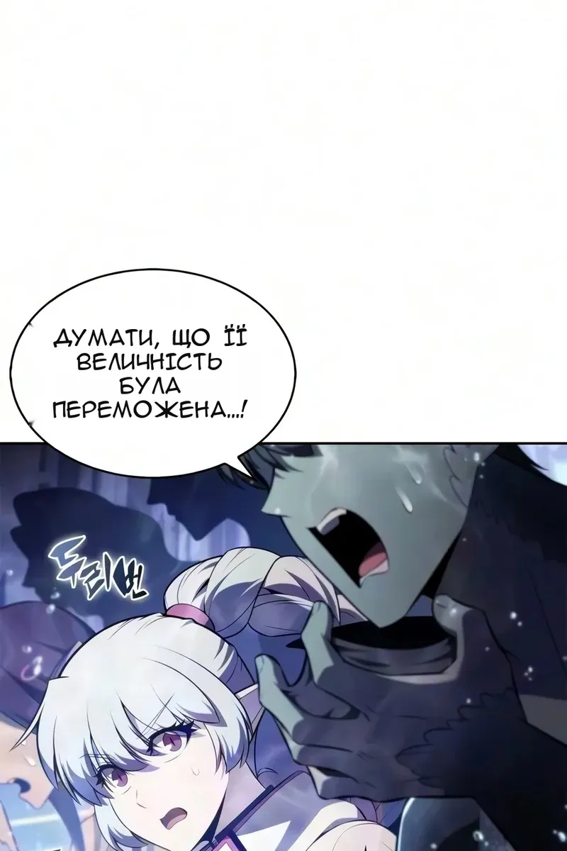 Сторінка 134