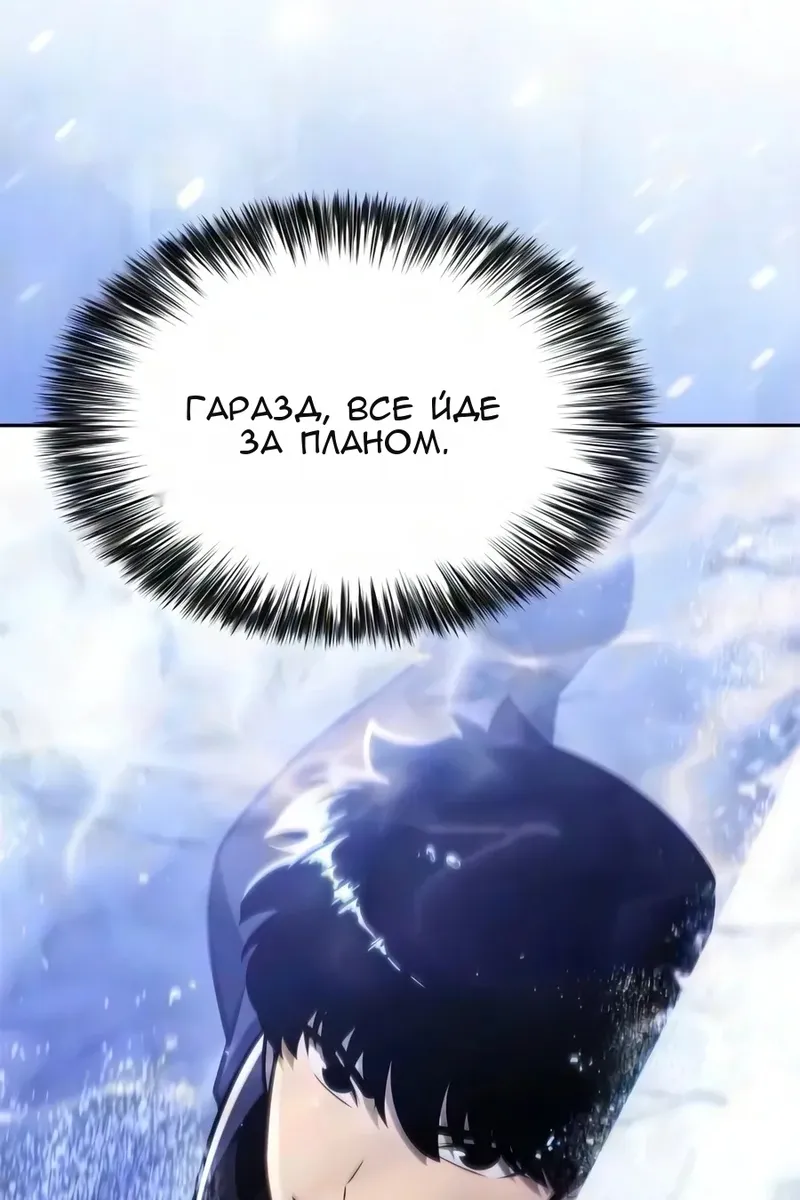 Сторінка 13