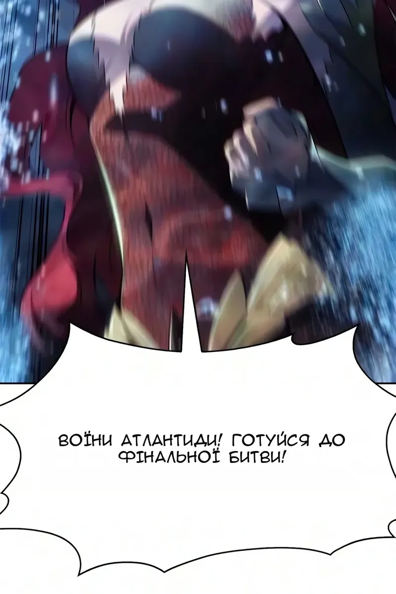 Сторінка 102