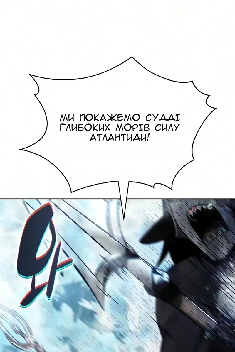 Сторінка 103