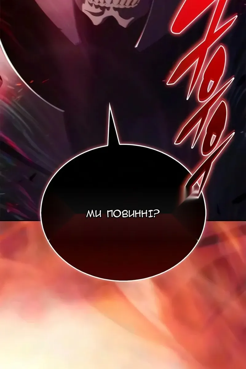 Сторінка 41