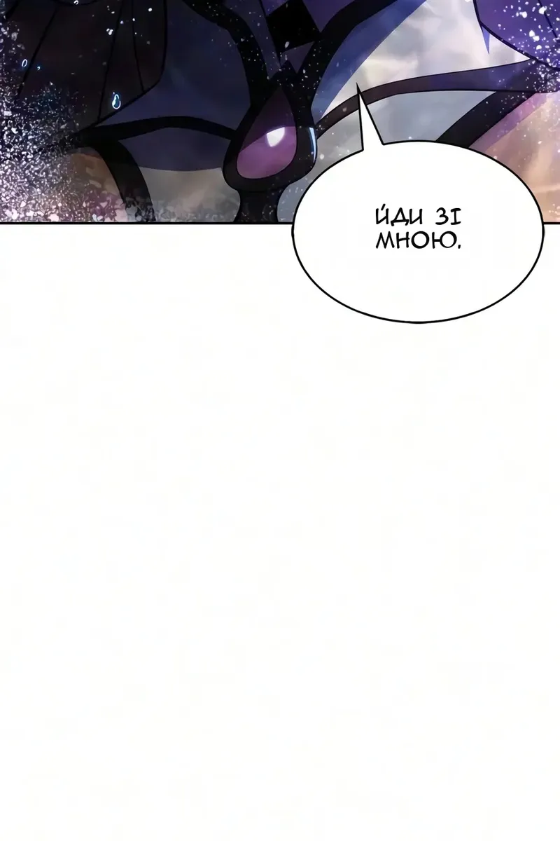 Сторінка 136