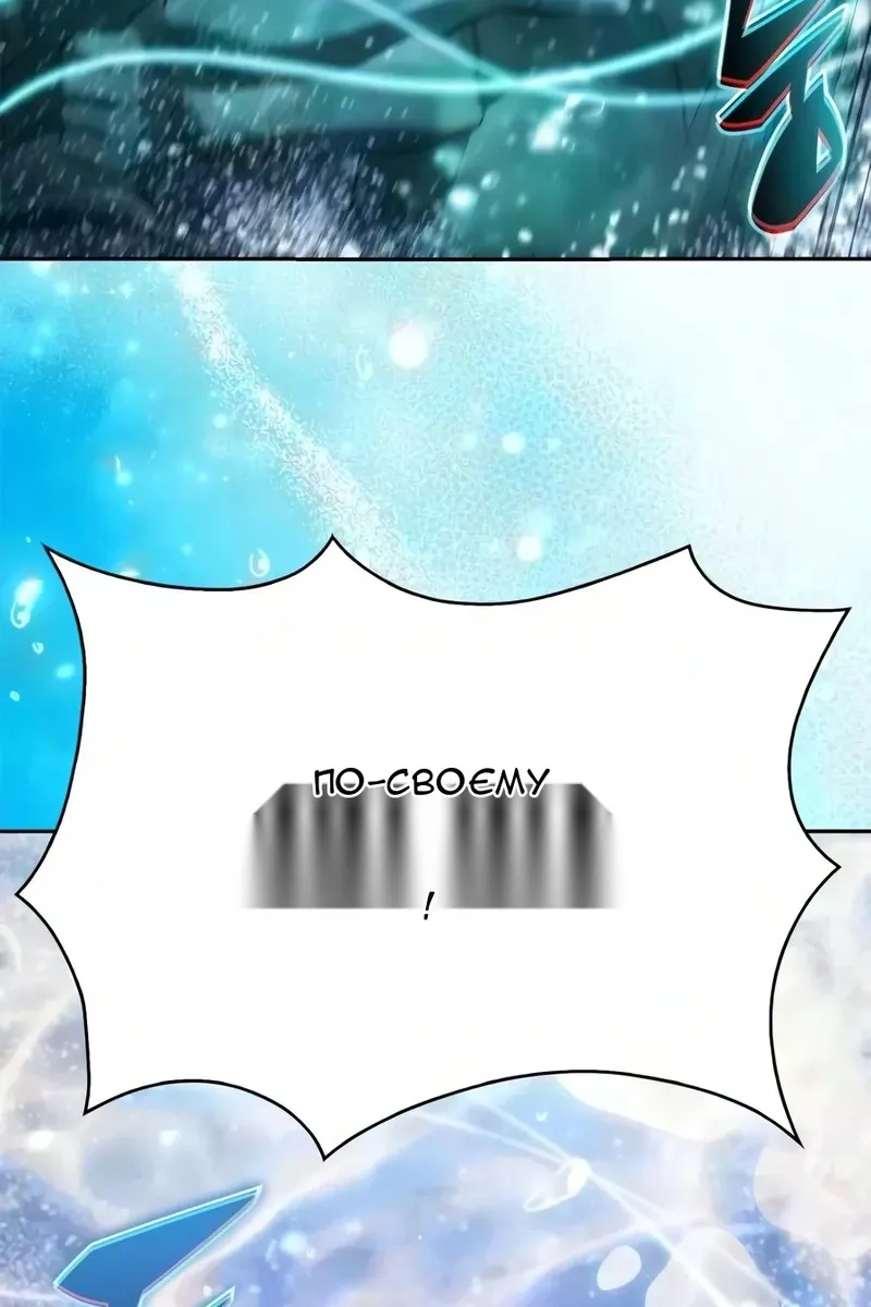 Сторінка 5
