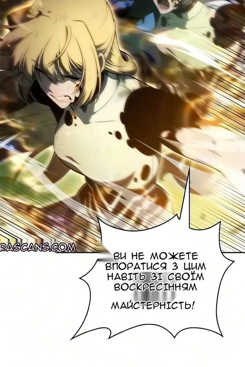 Сторінка 27