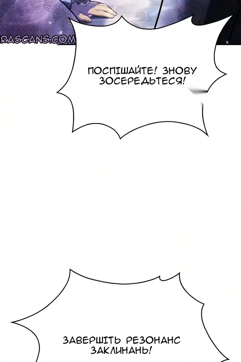Сторінка 39