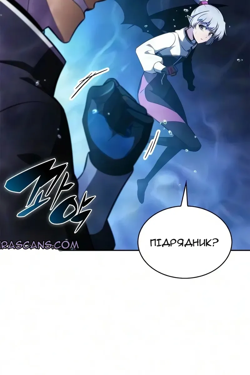 Сторінка 47