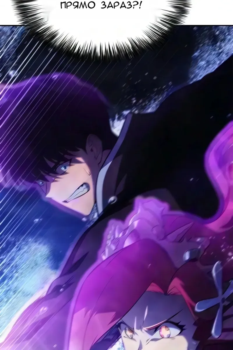 Сторінка 123
