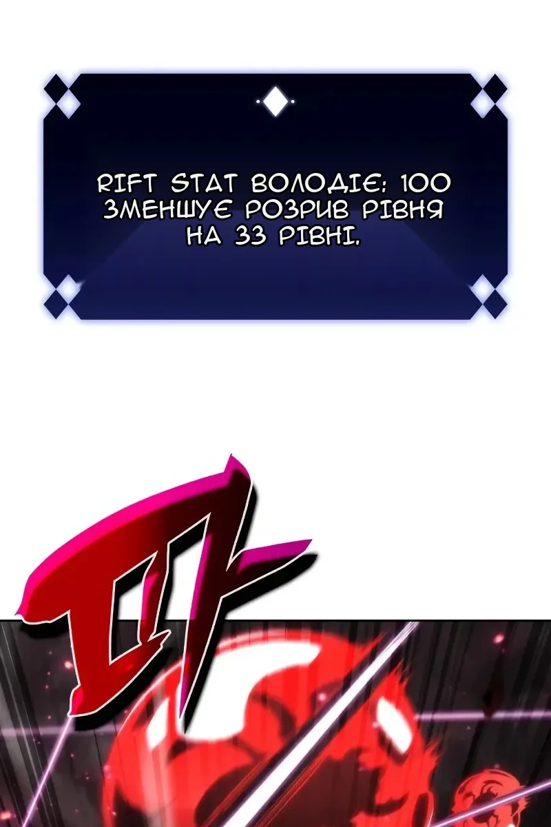 Сторінка 26