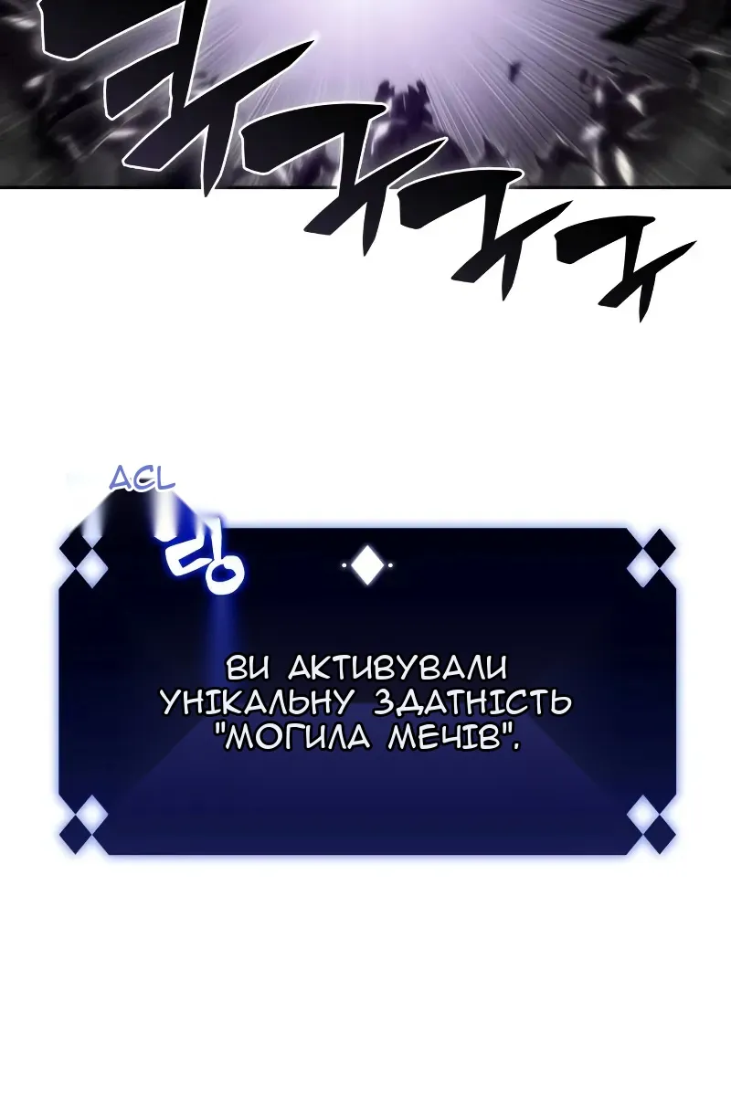 Сторінка 31