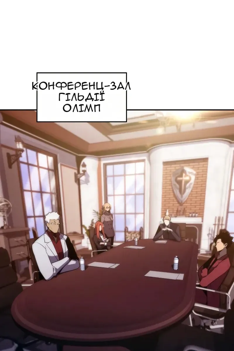 Сторінка 37