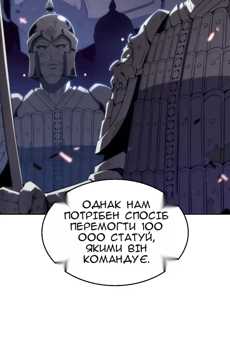 Сторінка 43