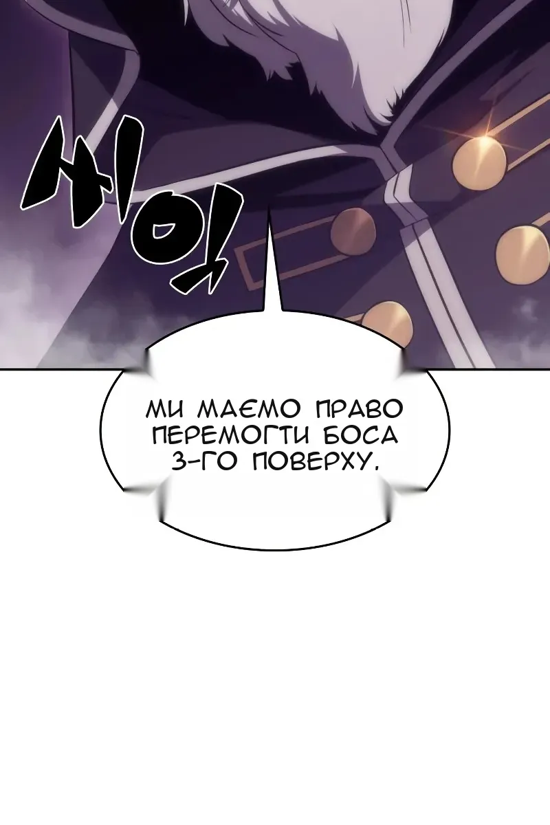 Сторінка 83