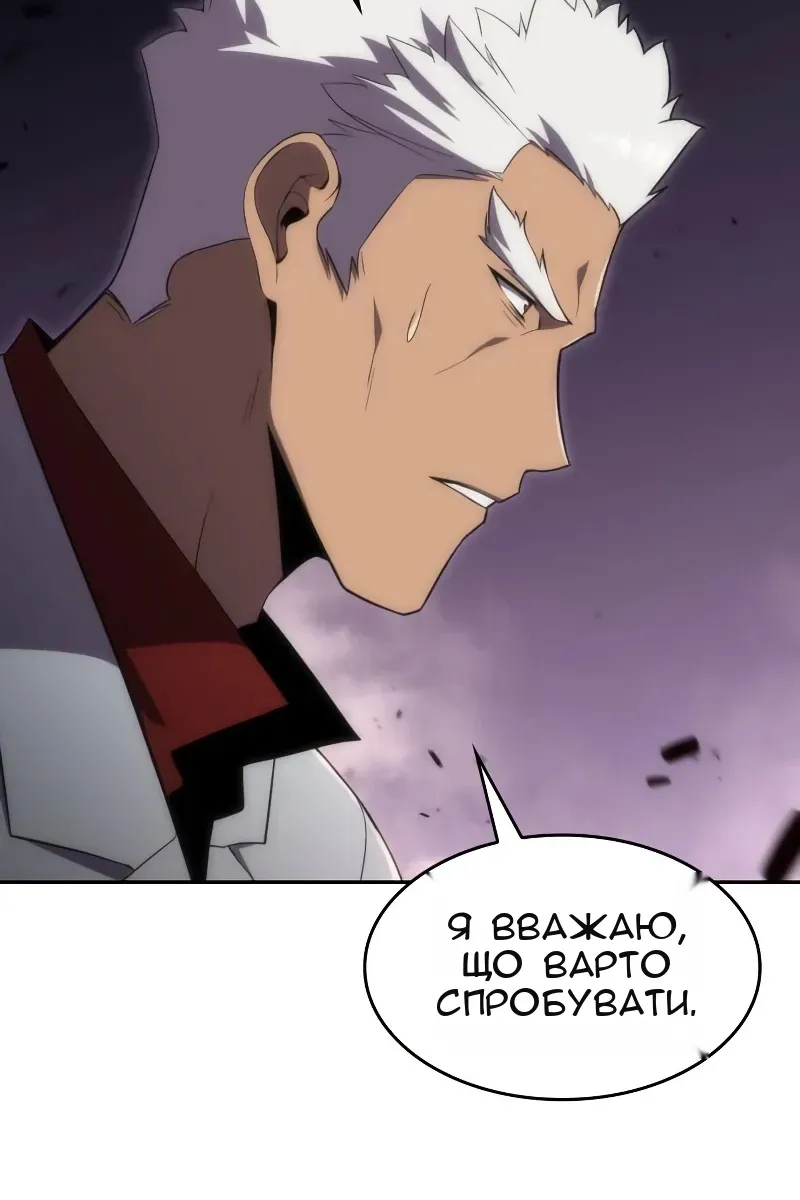 Сторінка 103