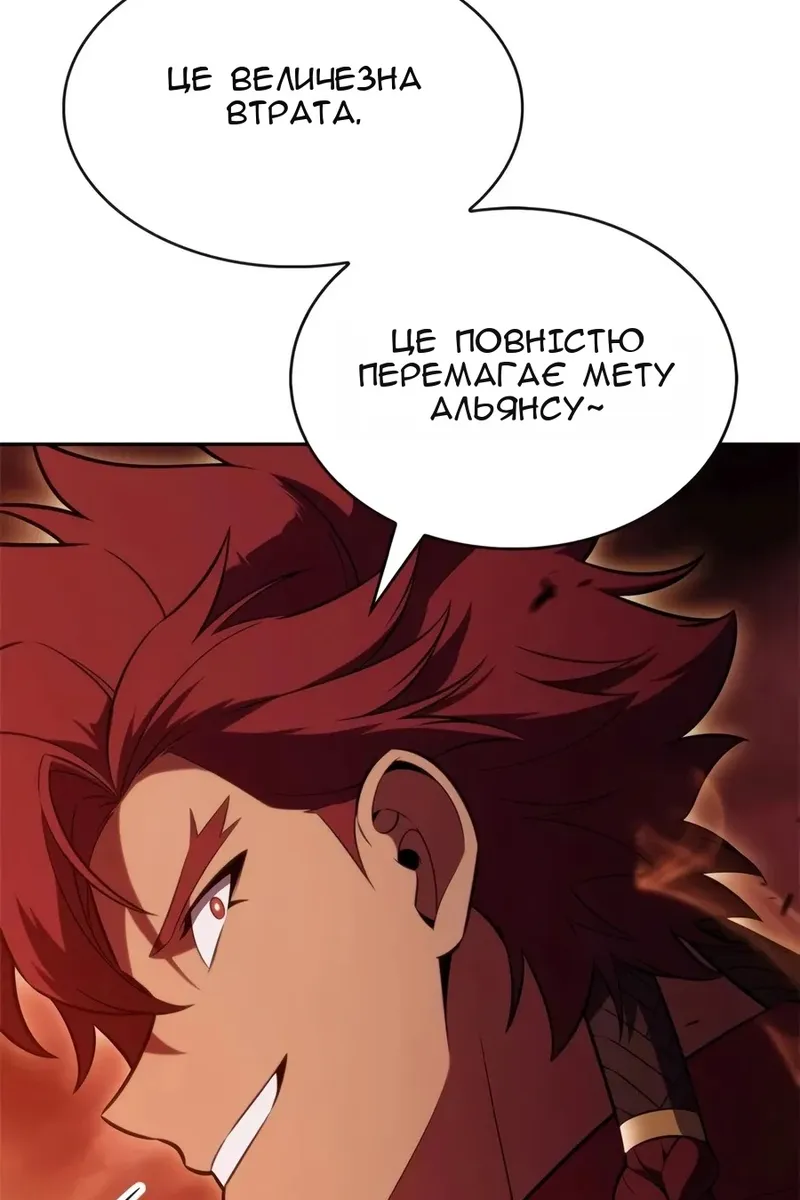 Сторінка 15