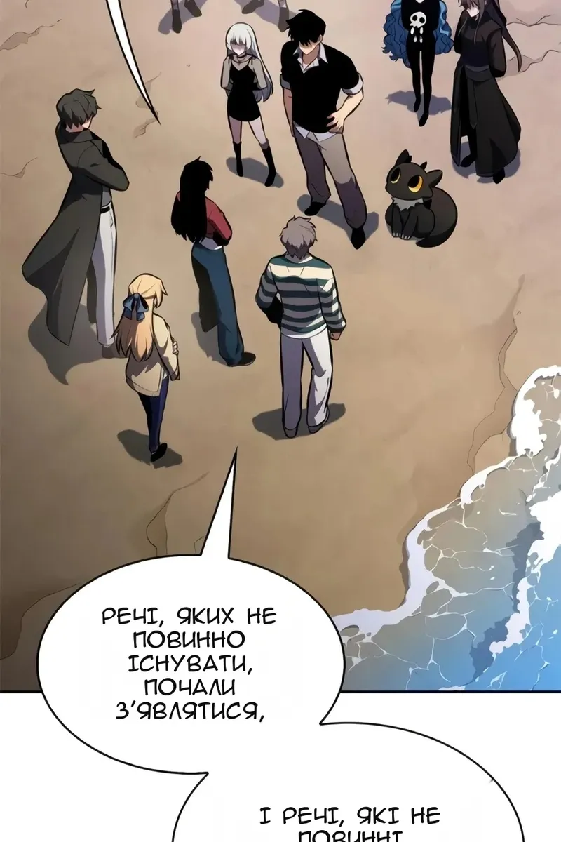 Сторінка 39